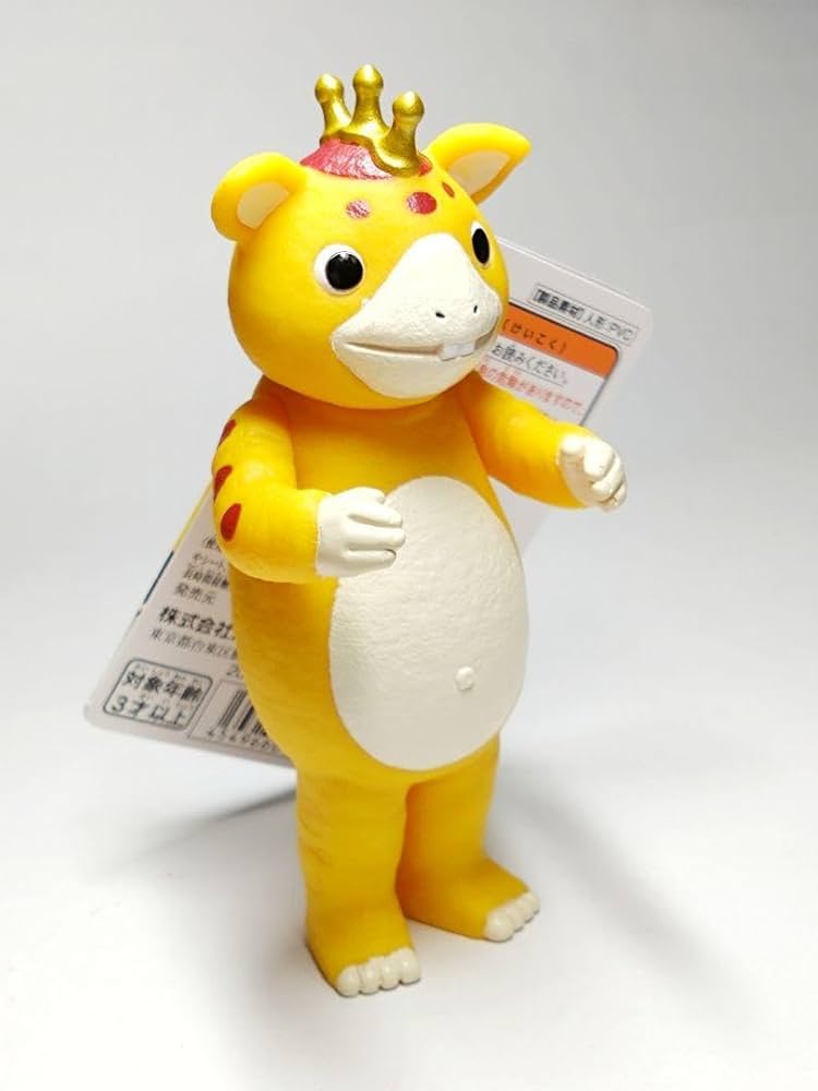 怪獣 おもちゃ まとめ売り 33体 Amazon.co.jp: ウルトラ怪獣シリーズ 97 ブースカ : おもちゃ